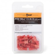 РПИ-М с нейлоновой изоляцией в мини-упаковке