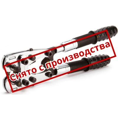 КВТ Пресс-клещи ПКГу-50 гексагональные 53140 KVT КВТ Пресс-клещи ПКГу-50 гексагональные 53140 KVT