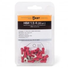 КВТ НВИ 2.5–4 (30 шт.) 75340 KVT
