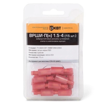 КВТ ВРШИ-П(н) 1.5-4 (15 шт.) 75375 KVT КВТ ВРШИ-П(н) 1.5-4 (15 шт.) 75375 KVT