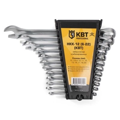 КВТ Набор гаечных комбинированных ключей серии KBT-PROFESSIONAL, 12 шт., 78367 KVT КВТ Набор гаечных комбинированных ключей серии KBT-PROFESSIONAL, 12 шт., 78367 KVT