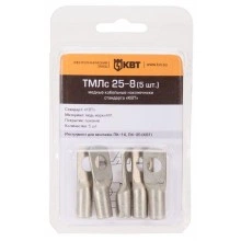 КВТ Наконечник ТМЛс 10-6 (10шт.) 78772 KVT