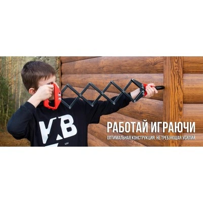 КВТ Заклепочник ручной "гармошка" ЗР-05 80631 KVT КВТ Заклепочник ручной "гармошка" ЗР-05 80631 KVT