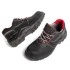 КВТ Защитные ботинки Active Basic р-р 37 81225 KVT КВТ Защитные ботинки Active Basic р-р 37 81225 KVT